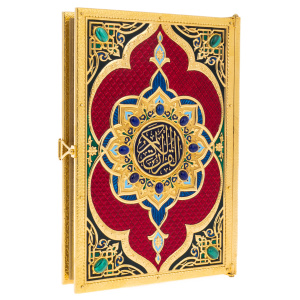Коран "Солнце" с малахитом и лазуритом, Златоуст - купить в Москве