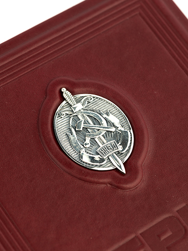 Подарочная книга «Берия». - купить в Москве