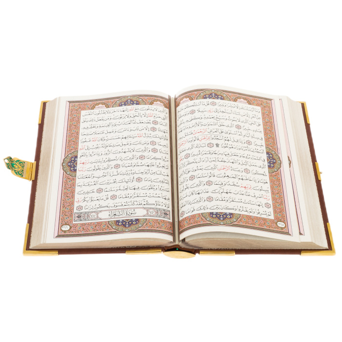 Коран украшенный "Мечеть" на арабском языке, Златоуст - купить в Москве