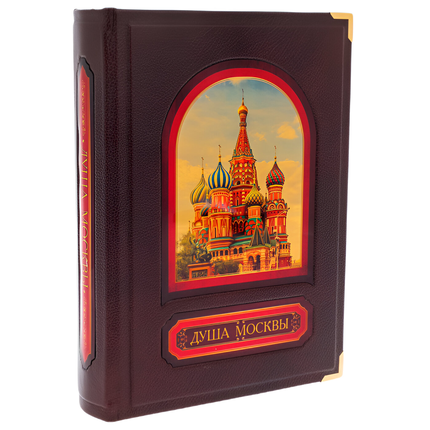 Подарочная книга "Душа Москвы" (в коробе) - купить в Москве