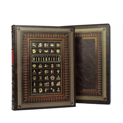 Подарочная книга "Всеобщая история менеджмента" - купить в Москве