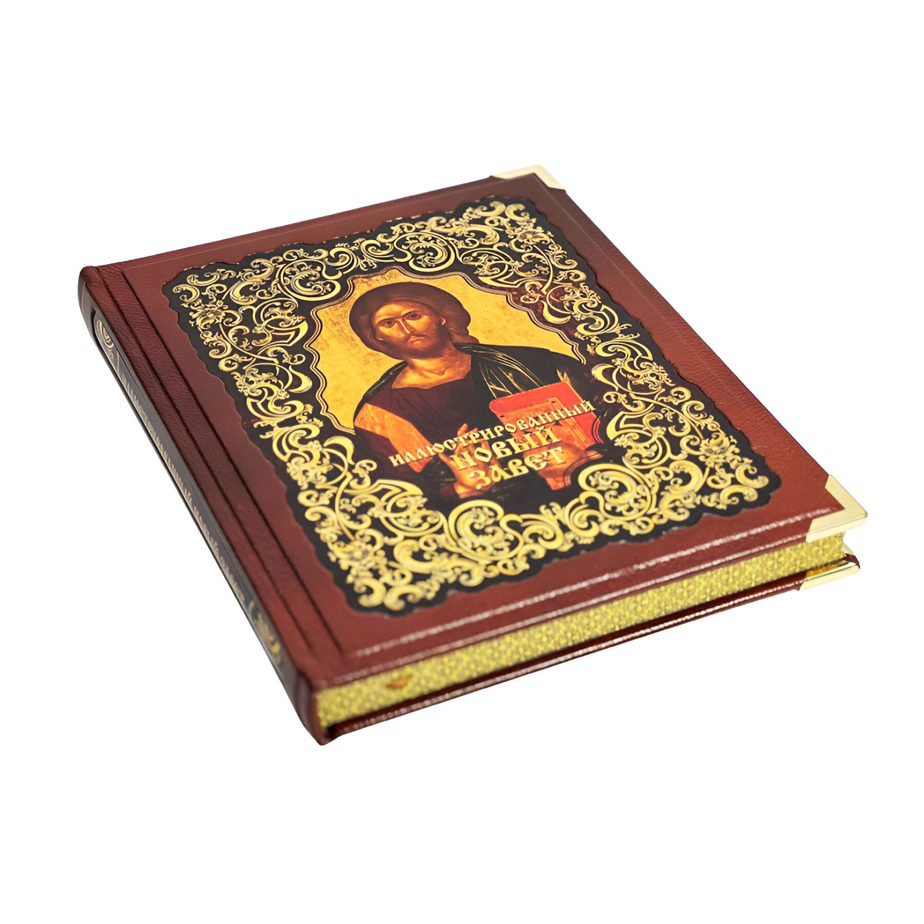 Подарочная книга "Иллюстрированный Новый Завет" (в коробе) - купить в Москве