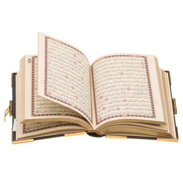 Подарочная книга в кожаном переплете "Коран" малый, Златоуст - купить в Москве