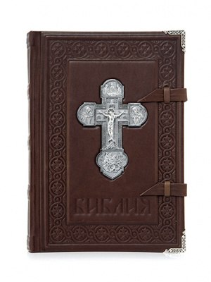 Библия «Ковчег» - купить в Москве