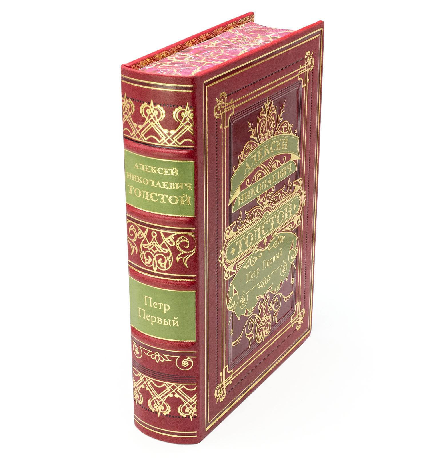 Подарочное издание "Пётр Первый" Толстой А.Н. - купить в Москве