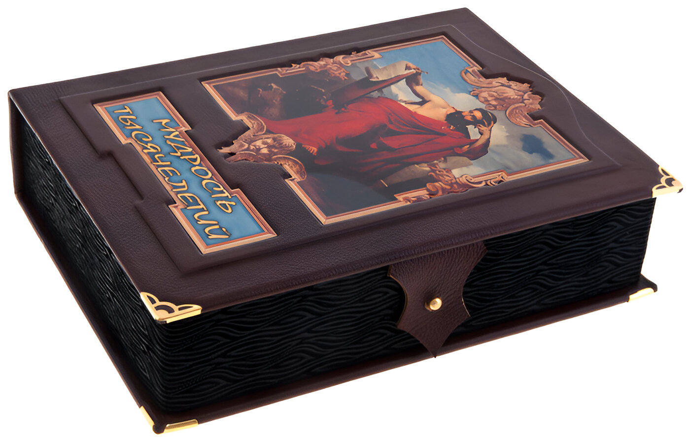 Подарочная книга "Мудрость тысячелетий" (в коробе) - купить в Москве