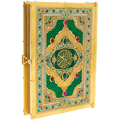 Коран с эмалью, малахитом и корундом, Златоуст - купить в Москве