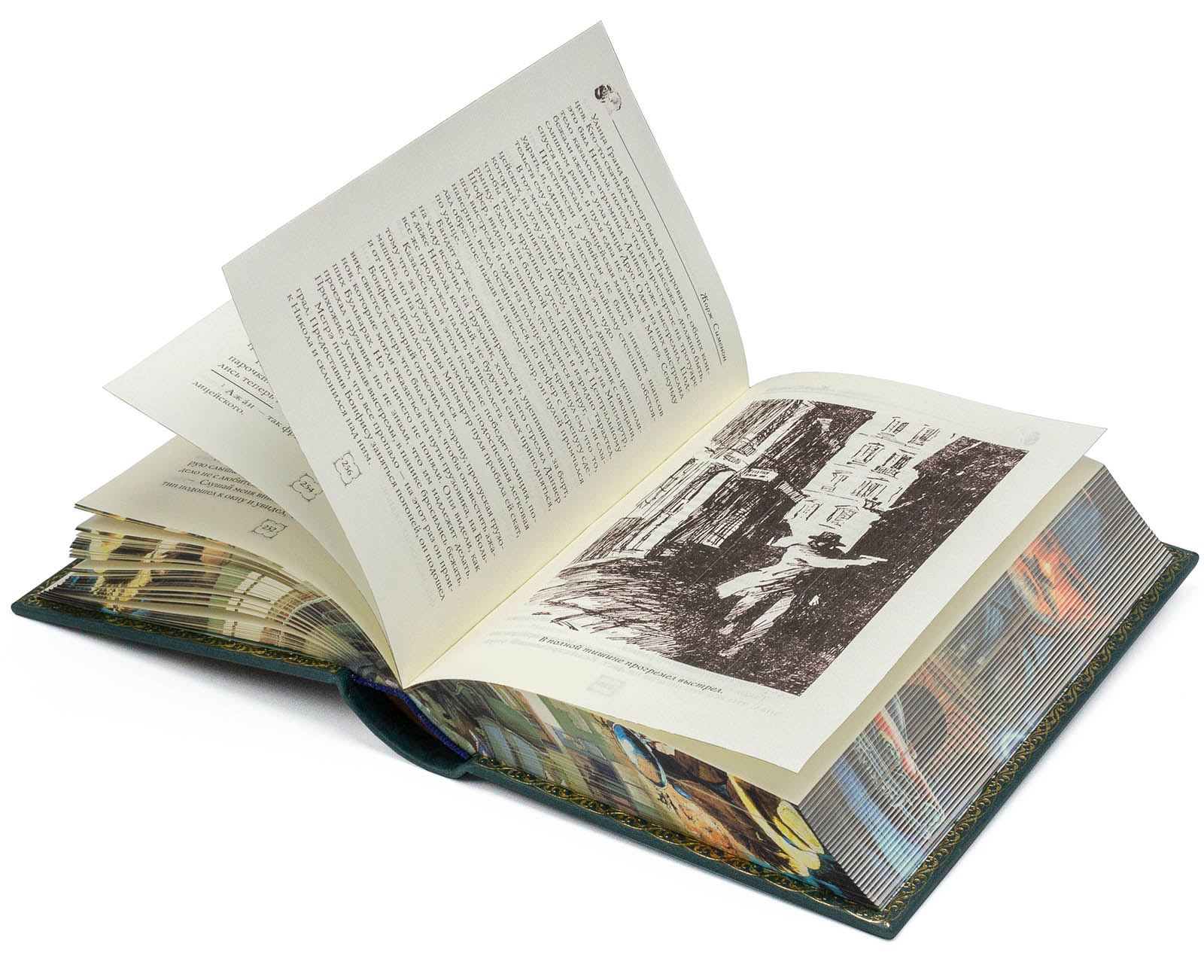 Подарочное издание "Первое дело Мегре"  Жорж Сименон - купить в Москве