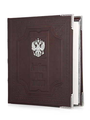 Альбом для монет «Единство». - купить в Москве