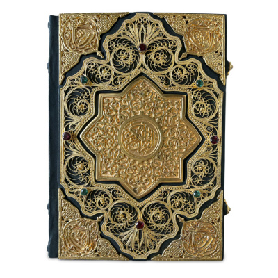 Коран с филигранью (золото) с гранатами и гидротермальными изумрудами - купить в Москве