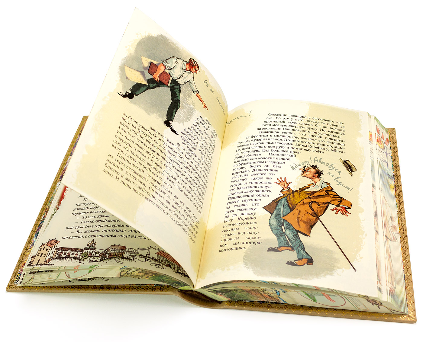 Книги Двенадцать стульев и Золотой теленок, Ильф И. А. Петров Е. П. - купить в Москве