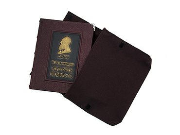 Похлебкин «Кушать подано». - купить в Москве