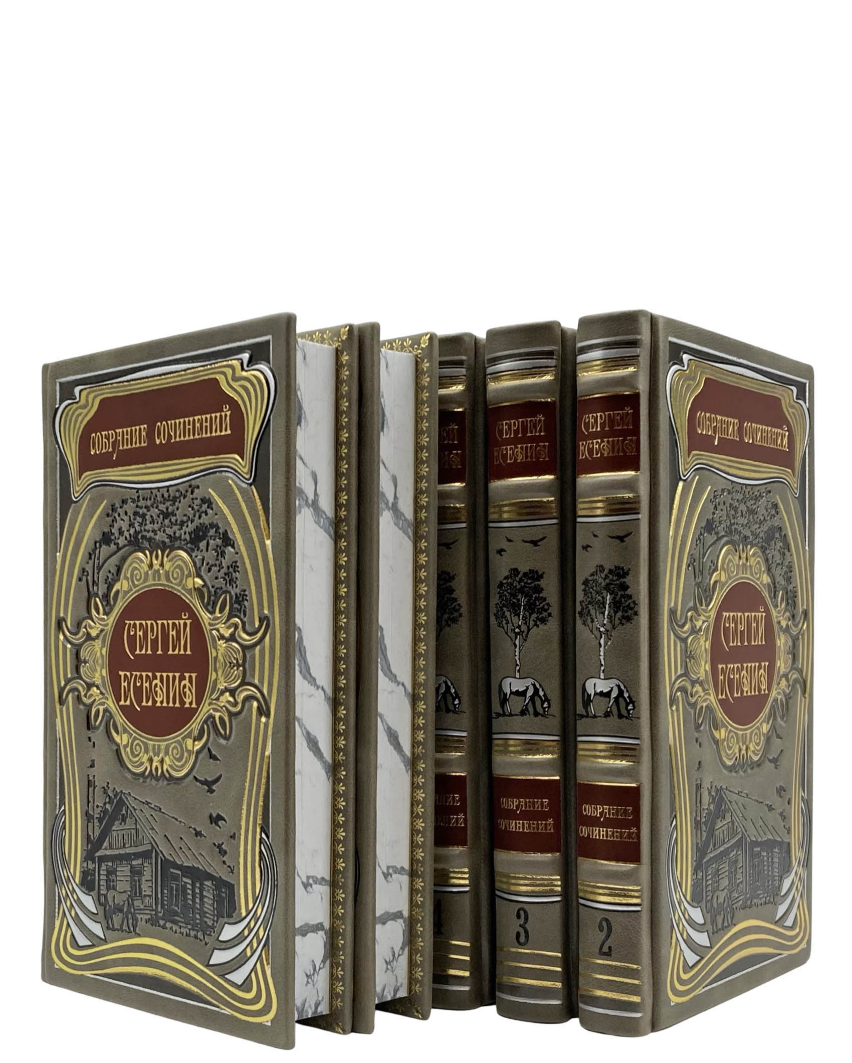 Подарочное издание "Собрание сочинений" Сергей Есенин - купить в Москве