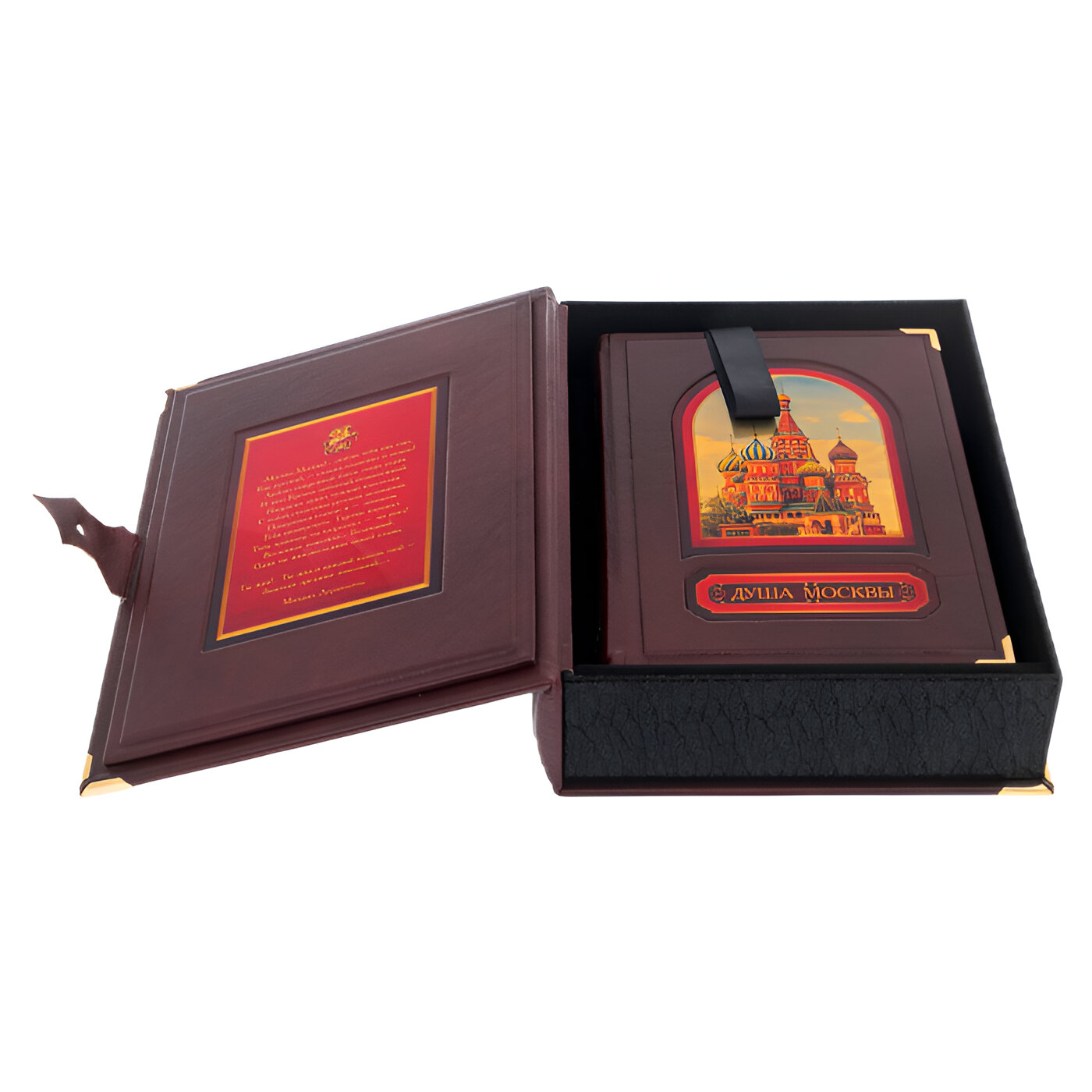 Подарочная книга "Душа Москвы" (в коробе) - купить в Москве