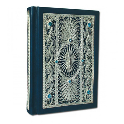 Библия инд./комм. с филигранью (серебро), топазами - купить в Москве