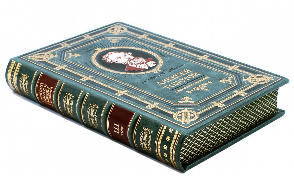 Подарочное издание "Собрание сочинений" Алексей Толстой - купить в Москве