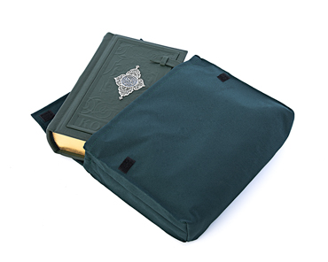 Коран «Величие». - купить в Москве