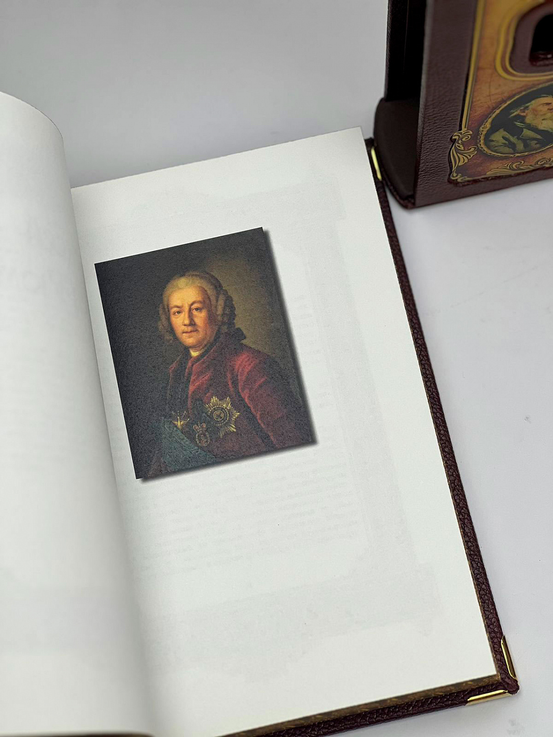 Подарочная книга "Алексей. Великие имена"