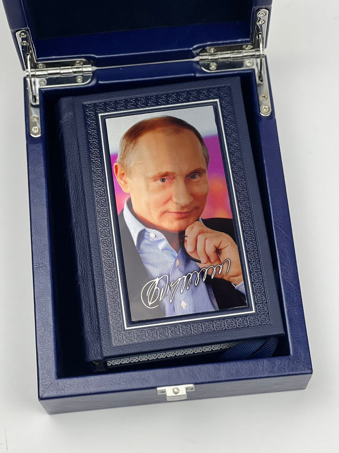 Подарочная книга «Изречения и афоризмы» Путин В.В.