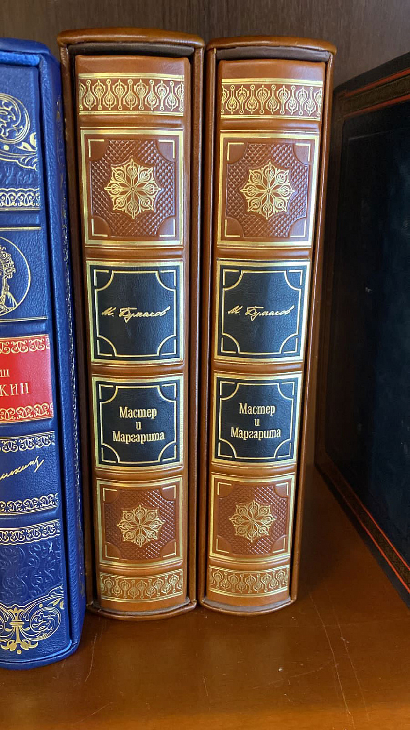 Подарочное издание «Мастер и Маргарита» Булгаков М.А. Подарочное издание «Мастер и Маргарита» Булгаков М.А.
